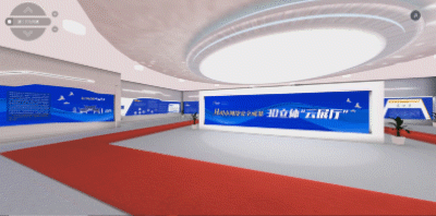 昆明市网络安全成果3D立体“云展厅”