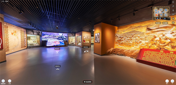 抗日根据地的创建与发展线上展厅
