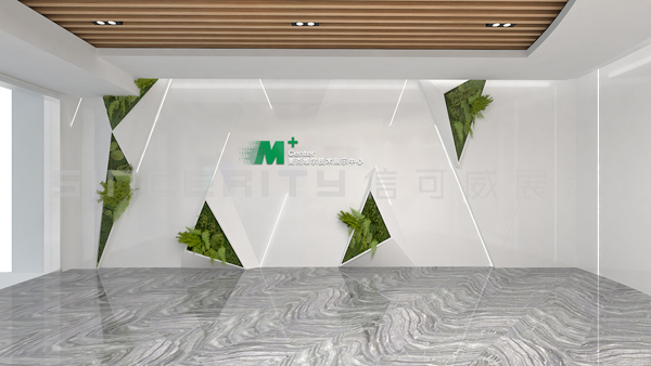 麦克维尔M+Center展示中心（深圳）序厅