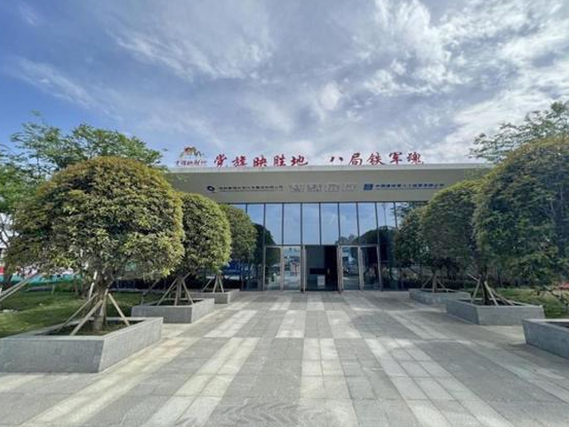 桂林国际会展中心智慧工地党建展厅