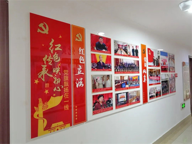 新东律师事务所“红色党建·法治护航”展览厅