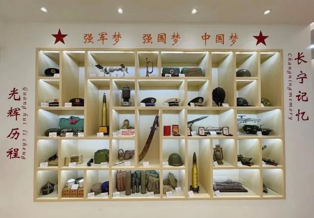 双拥工作微展厅·区退役军人之家