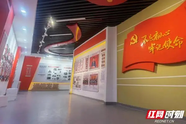 中国电信岳阳分公司红色电信展示厅