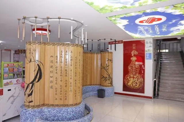 长春福彩东岭南街体验厅