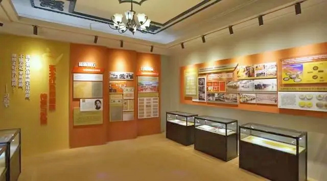 中国人民银行展馆