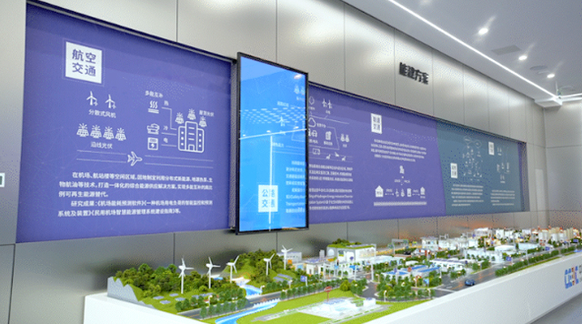 金乡智慧服务区的中国能建交能融合展厅