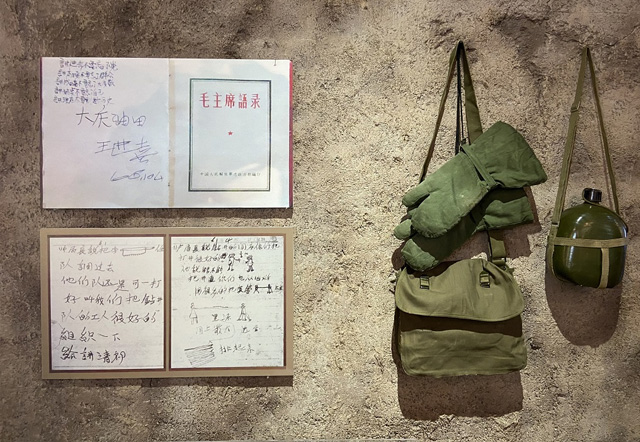 西安市劳模精神展示馆