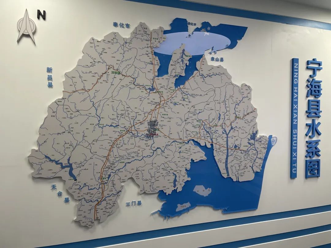 宁海县节水宣传教育基地