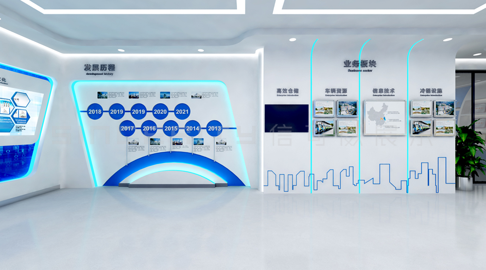 展厅设计费收费标准2024