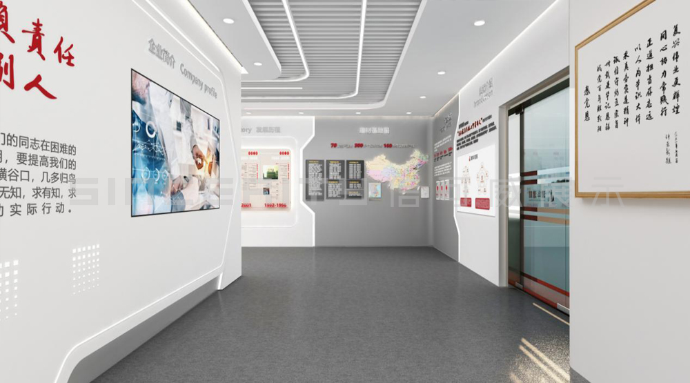 建华建材中山展厅设计