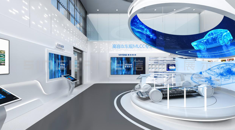 微容电子科技展厅效果图