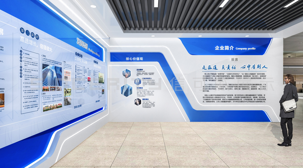 企业展厅如何设计才能让甲方满意