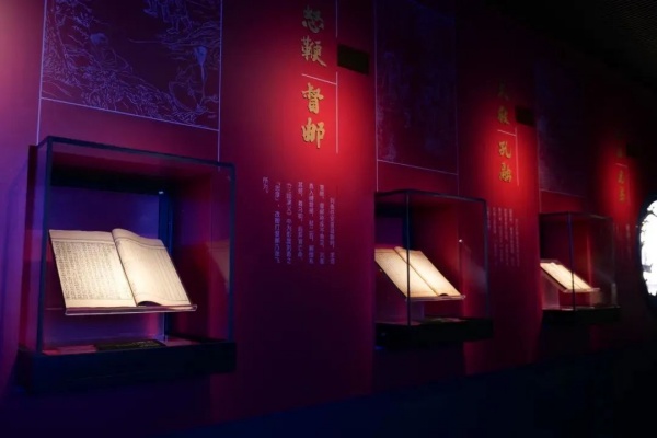 会展展览 | 明良千古——刘备与诸葛亮君臣会展