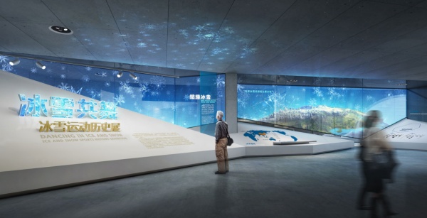 冰雪运动文化馆展厅设计