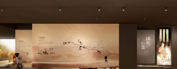 边塞展厅设计
