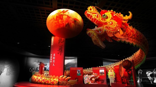 国际非物质文化遗产博物馆展厅设计