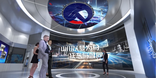 企业展厅设计案例赏析