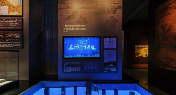 隋唐大运河文化展厅设计陈列