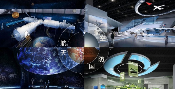 珠海太空中心展厅设计案例赏析
