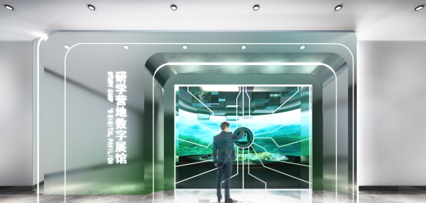 研学营地数字展馆设计