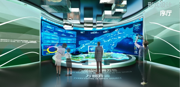 研学营地数字展馆设计