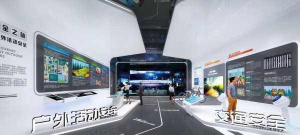 青少年科普中心科技馆设计方案