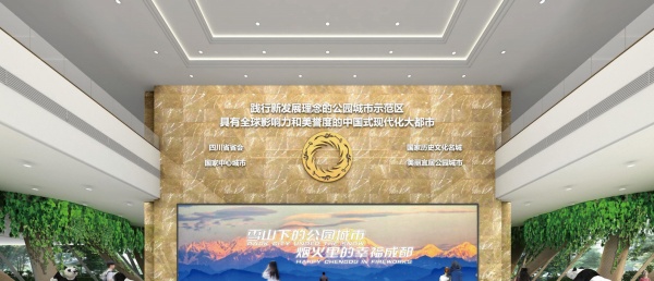 解锁空间设计—城市规划馆设计