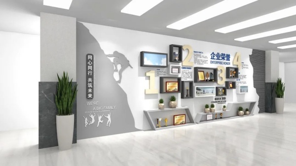 企业展厅设计方案赏析