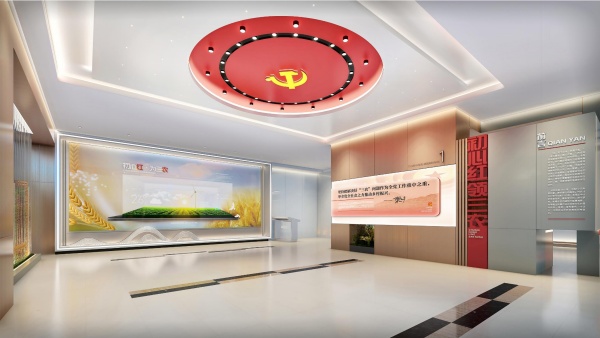 展厅设三农展览馆设计案例赏析