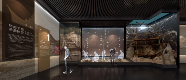 西双版纳历史展厅设计