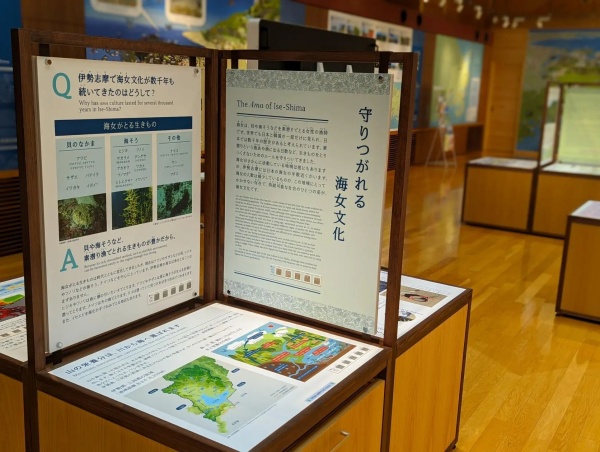 公共设施展厅设计案例赏析