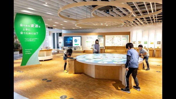 绿色能源展厅设计案例赏析
