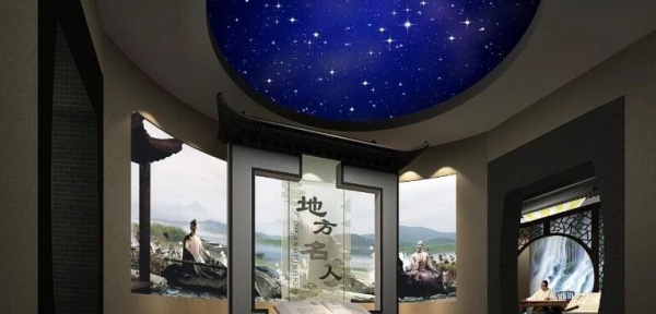 修水县博物馆陈列布展设计方案