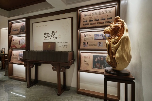 白酒展厅设计案例赏析