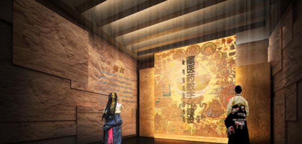 藏医药文化博物馆展示设计