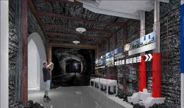 能源企业展厅设计案例赏析