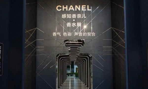 2025年爆火的“五感展厅”设计逻辑