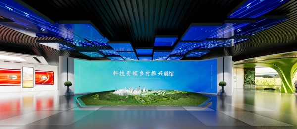 乡村振兴展馆设计