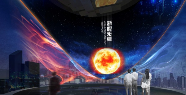 数字化沉浸式展览设计