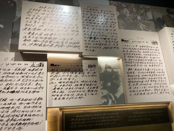 榜样的力量主题展厅设计