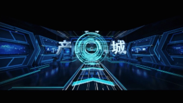 数字化展厅设计案例