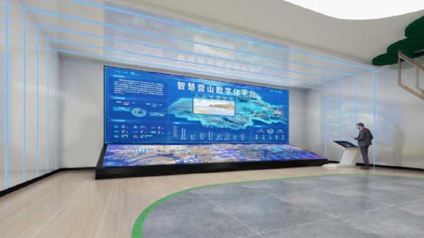 数字化展厅设计案例