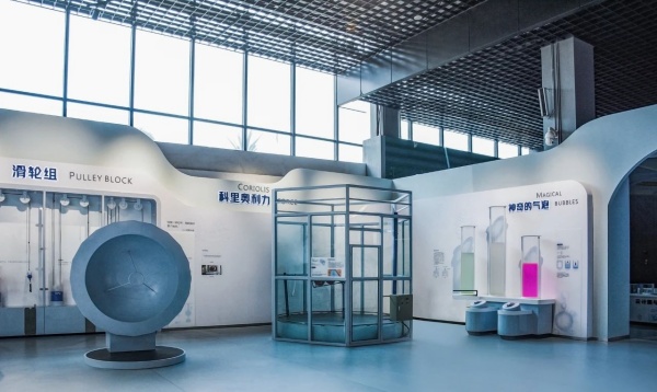 惠州科技馆经典科学展厅设计