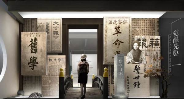 10个引人注目的女性展厅设计
