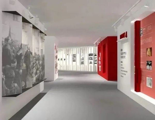 优秀党建文化展厅设计