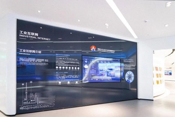 科技品牌展厅设计