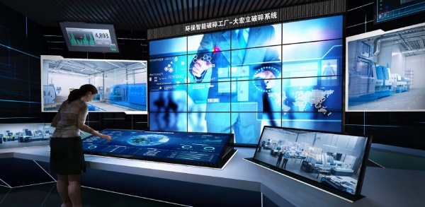 企业展厅设计主题怎么定