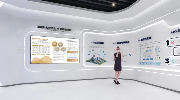 医疗生物科技展厅设计案例推荐