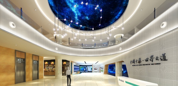 中国药都大健康数字展厅设计