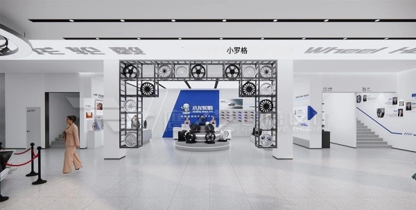 轮毂展厅设计案例展示
